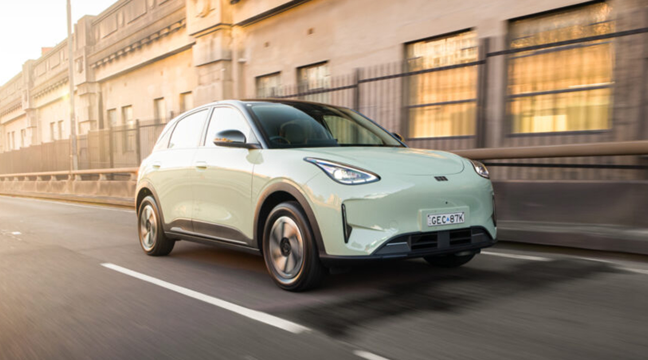 EV CENTRAL